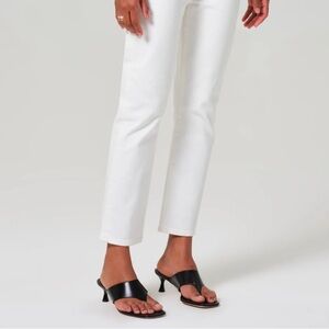 Citizens Of Humanity White Boyfriend Jeans